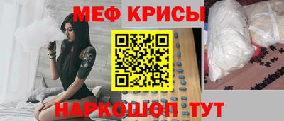 mdpv Бугуруслан