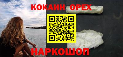 mdpv Бугуруслан
