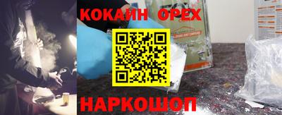 mdpv Бугуруслан