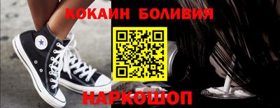 mdpv Бугуруслан