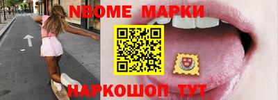 mdpv Бугуруслан