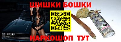 мяу мяу мука Будённовск