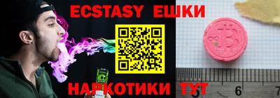 mdpv Бугуруслан