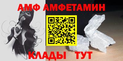 mdpv Бугуруслан