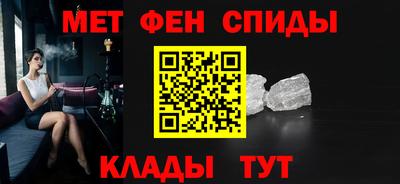 mdpv Бугуруслан