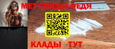 мяу мяу мука Будённовск