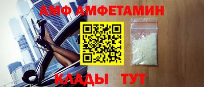 мяу мяу мука Будённовск
