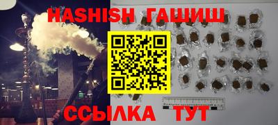 mdpv Бугуруслан