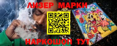мяу мяу мука Будённовск